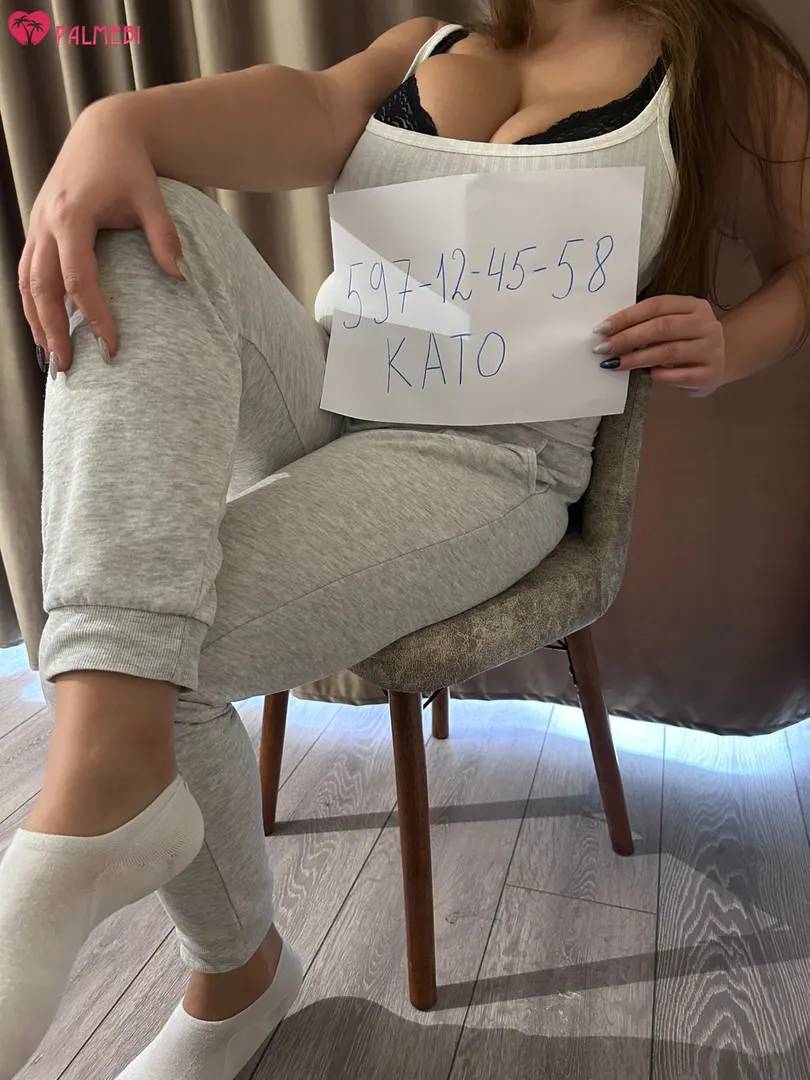 Kato 26 wlis💦, 27, Tbilisi 5