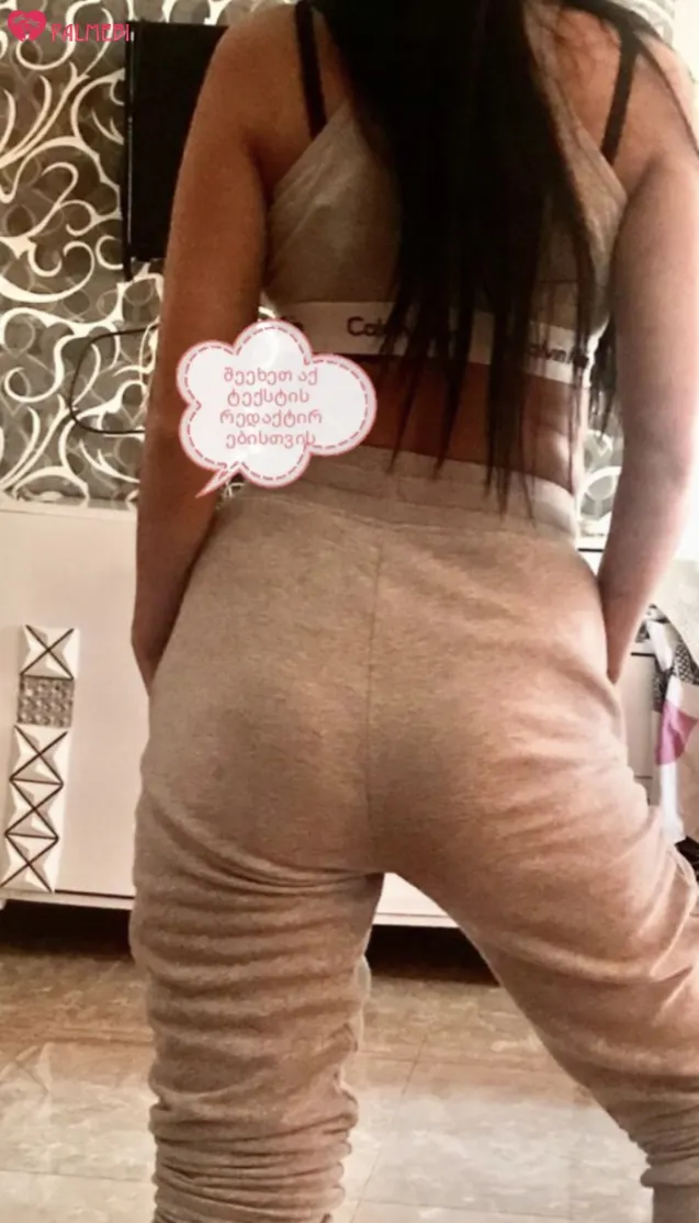 Kato gldani, 30, Tiflis 4