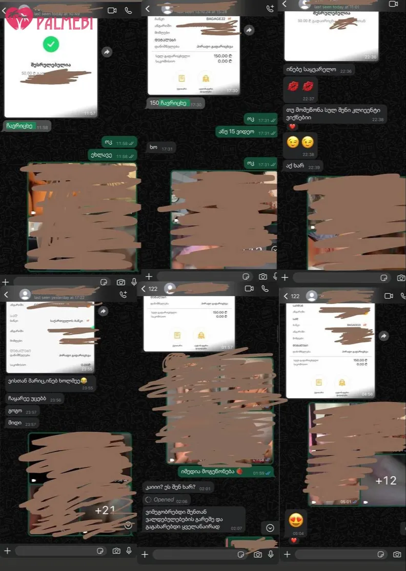 Sopi🔞 ვიდეოები, 25, تبليسي 2