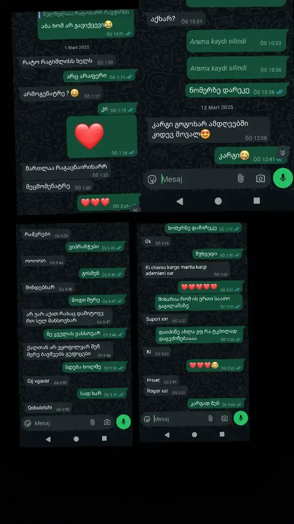 🇬🇪 ბათუმი🇬🇪, 28, Բաթումի 2