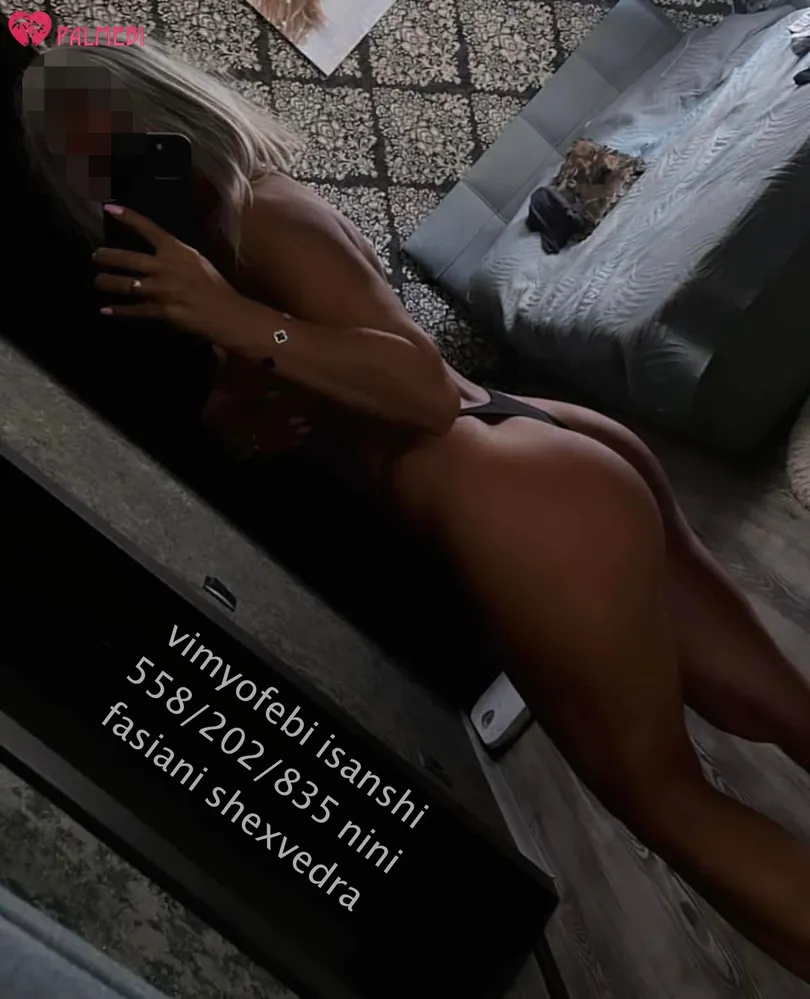 NINI, 34, تبليسي 9