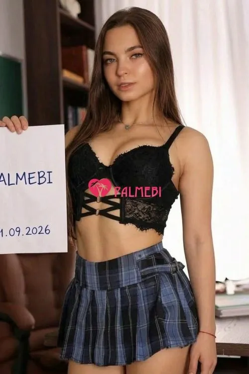 Дарья