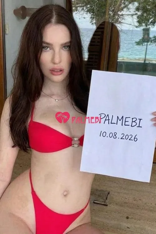 Adelina