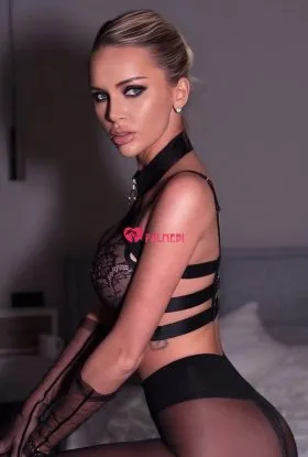 Amina