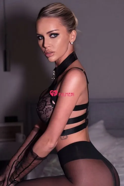 Amina