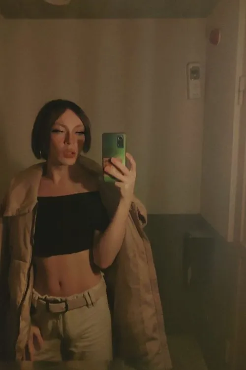 ნიკე